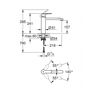 Смеситель Grohe Eurostyle Cosmopolitan 31159002