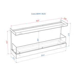 Встроенный биокамин Lux Fire Фронтальный 1040 S