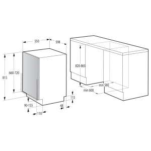 Встраиваемая посудомоечная машина Gorenje GV61212