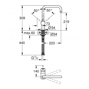 Смеситель Grohe Minta 32488DA0