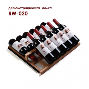 Отдельностоящий винный шкаф Cold vine C108-WB1 (Modern)