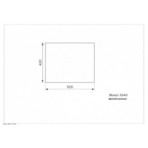 Кухонная мойка Reginox Miami 50x40 Cooper
