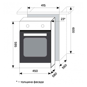 Электрический духовой шкаф Lex EDM 4570 IX