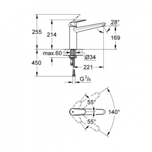 Смеситель Grohe Eurodisc Cosmopolitan 33770002