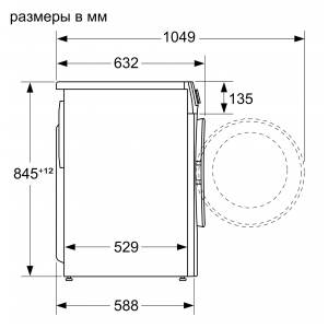 Отдельностоящая стиральная машина Bosch WGA142X6OE