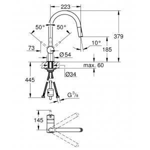 Смеситель Grohe Minta 32321DA2