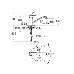 Смеситель Grohe Eurosmart Cosmopolitan 32842000