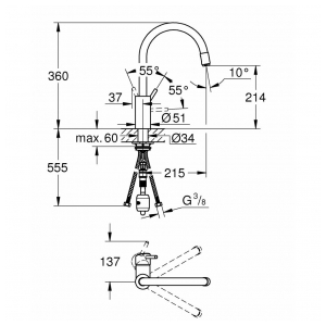 Смеситель Grohe Concetto New 32663DC3