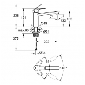 Смеситель Grohe BauLoop 31706000