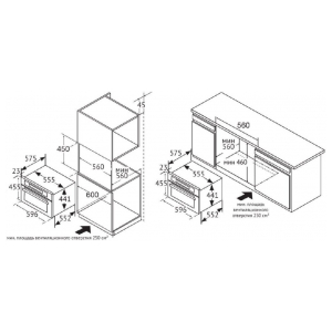 Встраиваемая микроволновая печь Korting KMI 482 RC