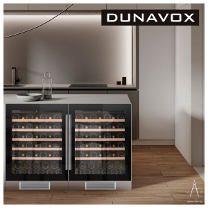 Встраиваемый винный шкаф Dunavox DAU-46.138B