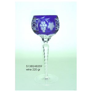 Бокал для вина Ajka Crystal Grape Cobalt blue 220 мл