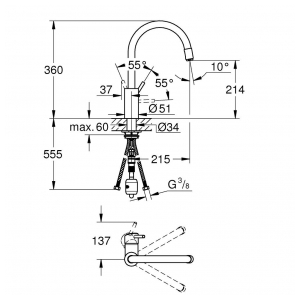 Смеситель Grohe Concetto New 32663003