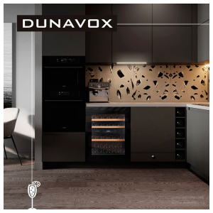 Встраиваемый винный шкаф Dunavox DAV-32.81DB.TO