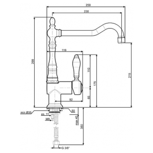 Смеситель Smeg MIR6RA-2