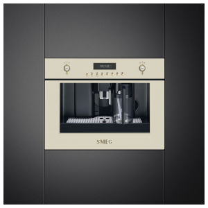 Встраиваемая кофемашина Smeg CMS8451P
