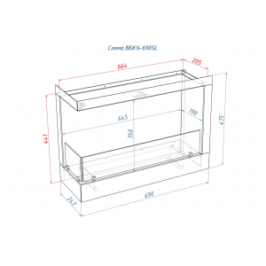 Встроенный биокамин Lux Fire Угловой 690 S (левый угол)