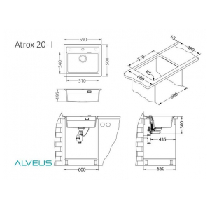 Кухонная мойка Alveus GRANITAL ATROX 30 CONCRETE