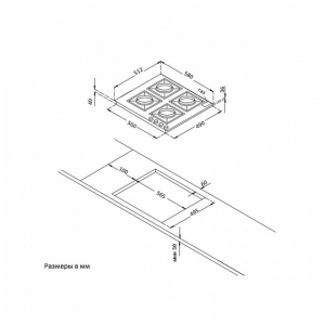 Газовая варочная панель Korting HG 661 CTB