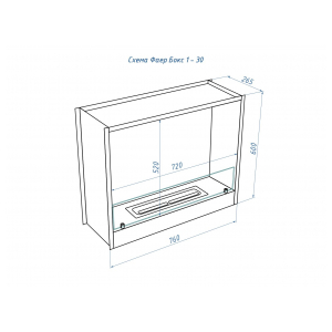 Встроенный биокамин Lux Fire Фаер Бокс 1 - 30