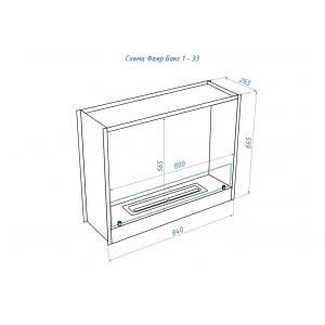 Встроенный биокамин Lux Fire Фаер Бокс 1 - 33