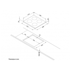 Электрическая варочная панель Korting HK 62051 B