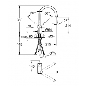 Смеситель Grohe Minta 32918000