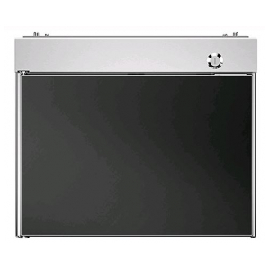 Холодильник для молока WMF Countertop cooler 9,5 л