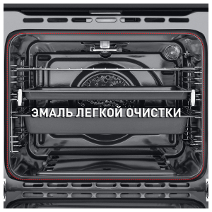 Газовый духовой шкаф Maunfeld MGOG.673W