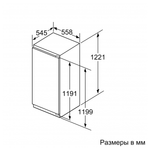 Встраиваемый однокамерный холодильник Bosch KIR41AF20R