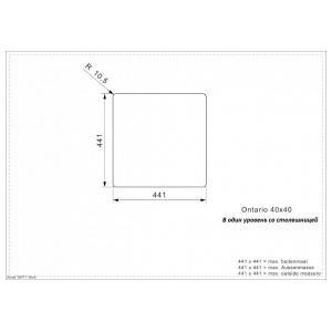 Кухонная мойка Reginox Ontario L Cuadrat