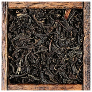 Чай листовой черный Natursan Assam 250гр