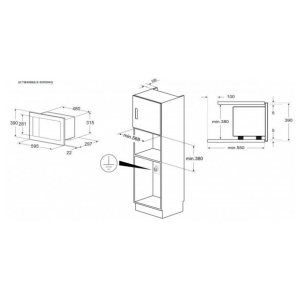 Встраиваемая микроволновая печь Kuppersberg HMW 655 X