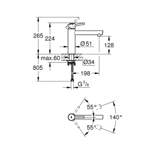 Смеситель Grohe Concetto 31210001