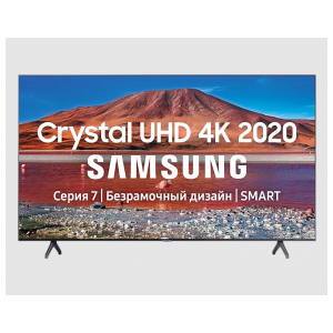 LED UltraHD 4K Samsung UE50TU7100UXRU