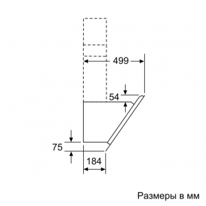 Пристенная вытяжка Bosch DWK67JM60