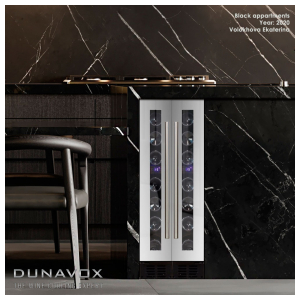 Встраиваемый винный шкаф Dunavox DX-7.20SSK/DP