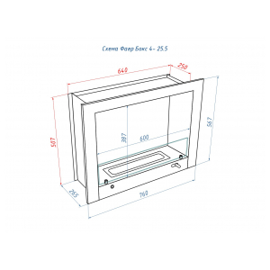 Встроенный биокамин Lux Fire Фаер Бокс 4 - 25.5