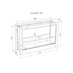 Встроенный биокамин Lux Fire Сквозной 730 S