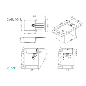 Кухонная мойка Alveus GRANITAL CADIT 40 BEIGE