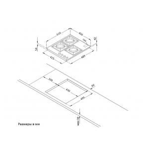 Газовая варочная панель Korting HG465CTX