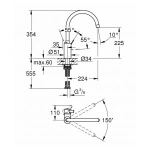 Смеситель Grohe Eurosmart Cosmopolitan 3284320E