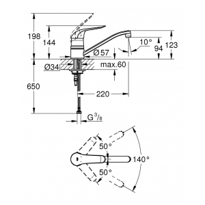 Смеситель Grohe Euroeco Special 32787000