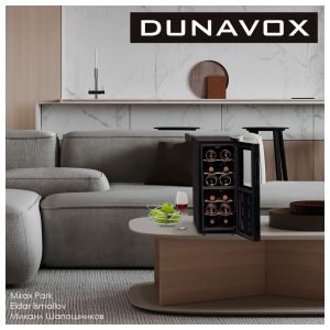 Отдельностоящий винный шкаф Dunavox DAT-12.33DC