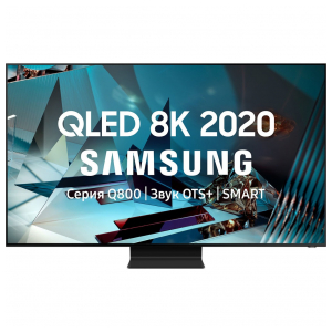 QLED 8K Телевизор Samsung QE82Q800TAUXRU