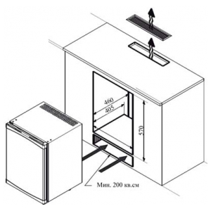 Минибар Smeg ABM42-2