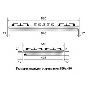 Газовая варочная панель Ilve HP95FC-N/I