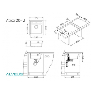 Кухонная мойка Alveus GRANITAL ATROX 20 BEIGE