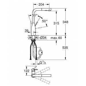 Смеситель Grohe Essence 30270000