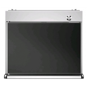 Холодильник для молока WMF Countertop cooler 9,5 л